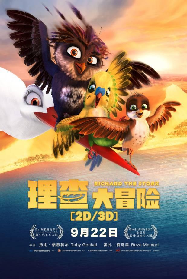 注意 | 重污染橙色预警！1月28日8时起，天津启动Ⅱ级应急响应！