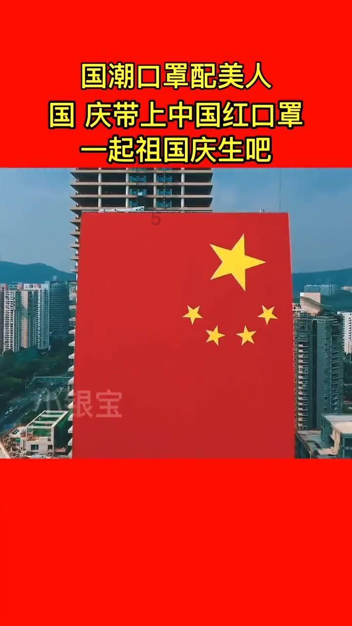 萌王EX